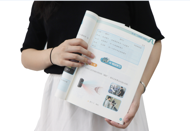 一竞技官网TSR-V2被引入教材